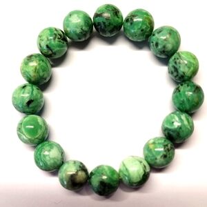 Variscite Bracelet